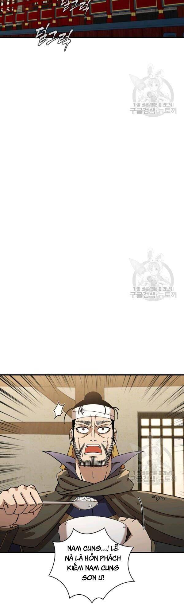 Thân Thủ Đệ Nhất Kiếm Chapter 43 - Trang 2