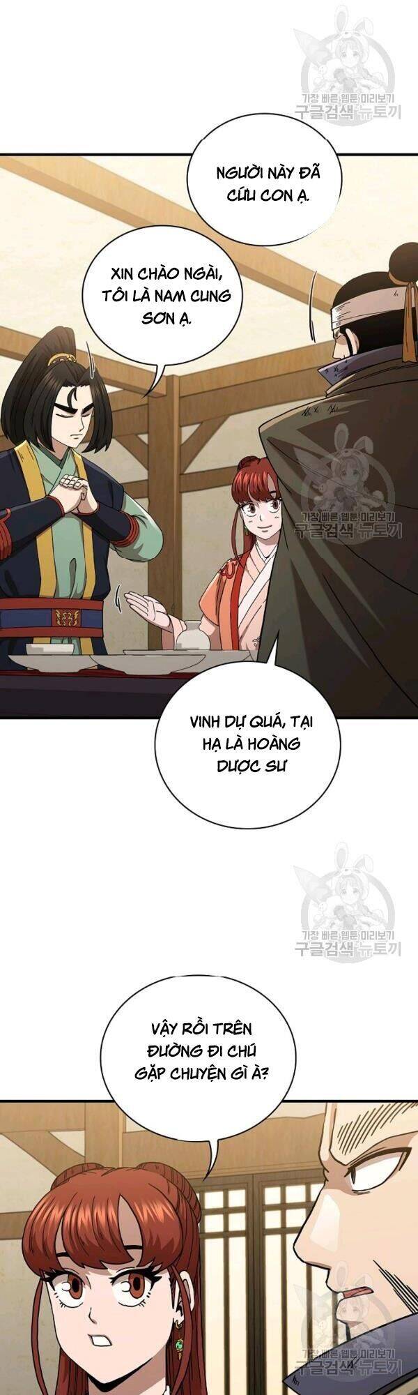 Thân Thủ Đệ Nhất Kiếm Chapter 43 - Trang 2