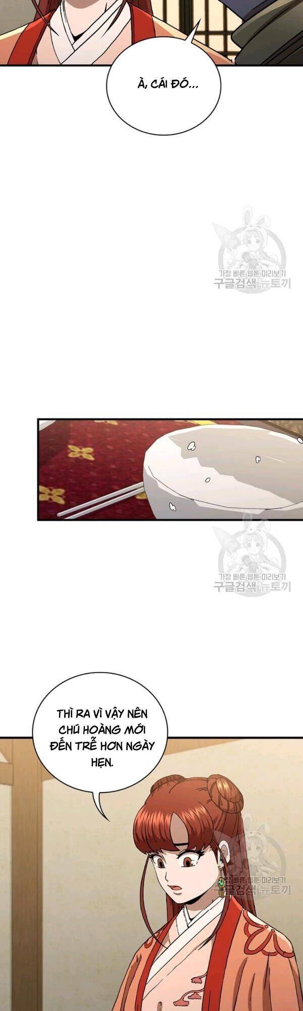 Thân Thủ Đệ Nhất Kiếm Chapter 43 - Trang 2