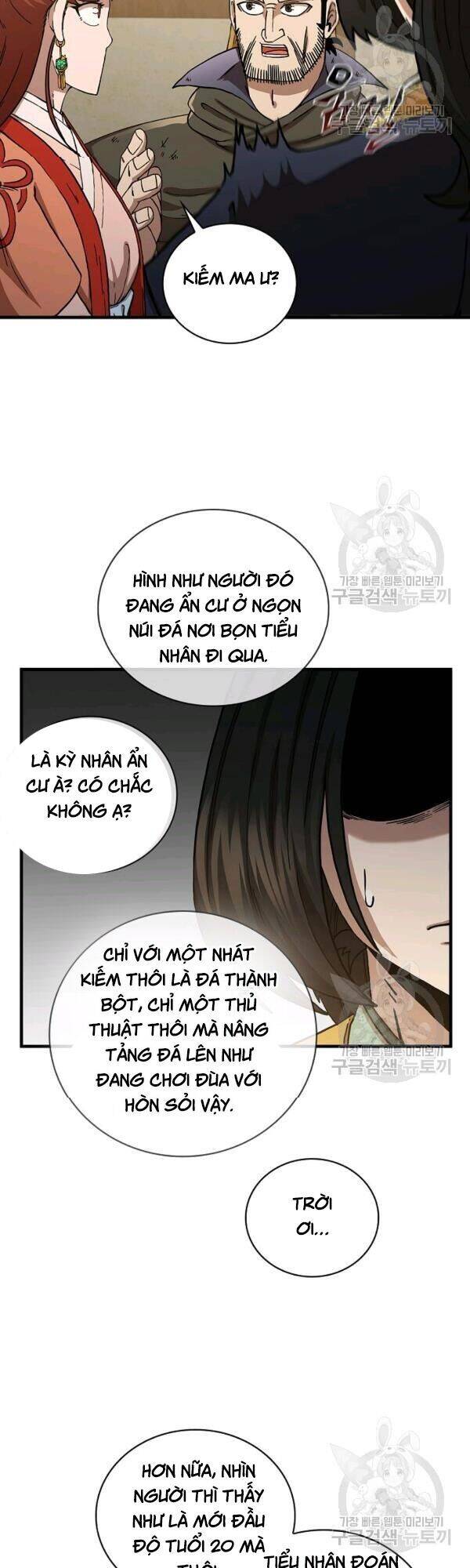 Thân Thủ Đệ Nhất Kiếm Chapter 43 - Trang 2
