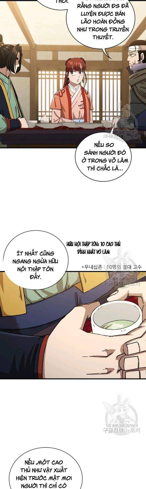 Thân Thủ Đệ Nhất Kiếm Chapter 43 - Trang 2