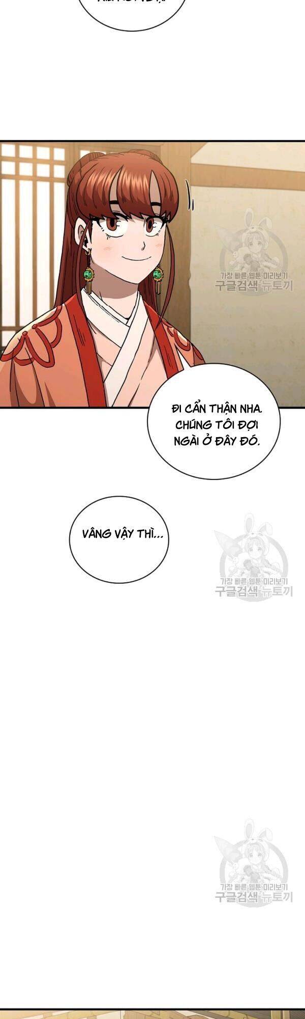 Thân Thủ Đệ Nhất Kiếm Chapter 43 - Trang 2