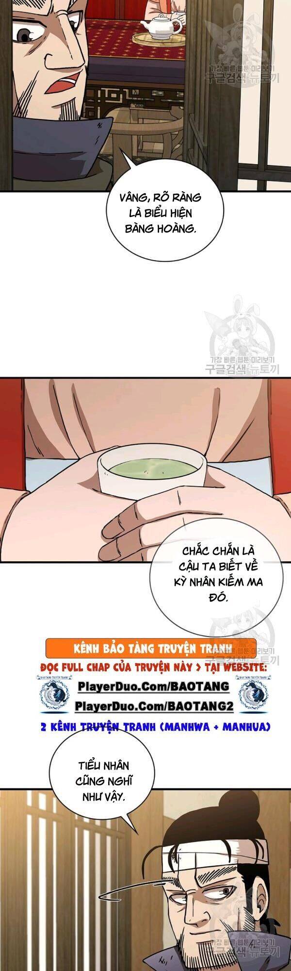 Thân Thủ Đệ Nhất Kiếm Chapter 43 - Trang 2