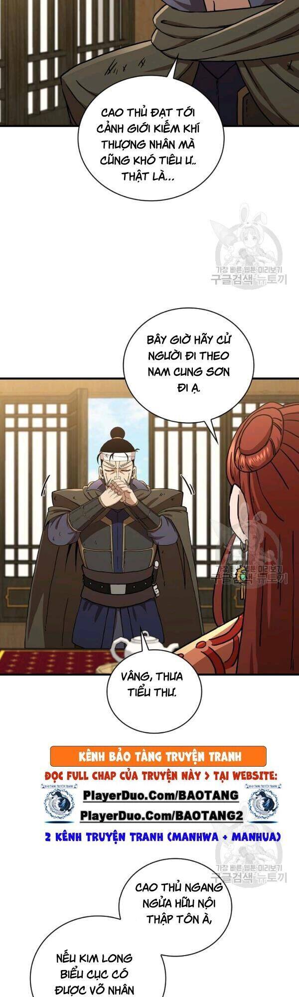 Thân Thủ Đệ Nhất Kiếm Chapter 43 - Trang 2