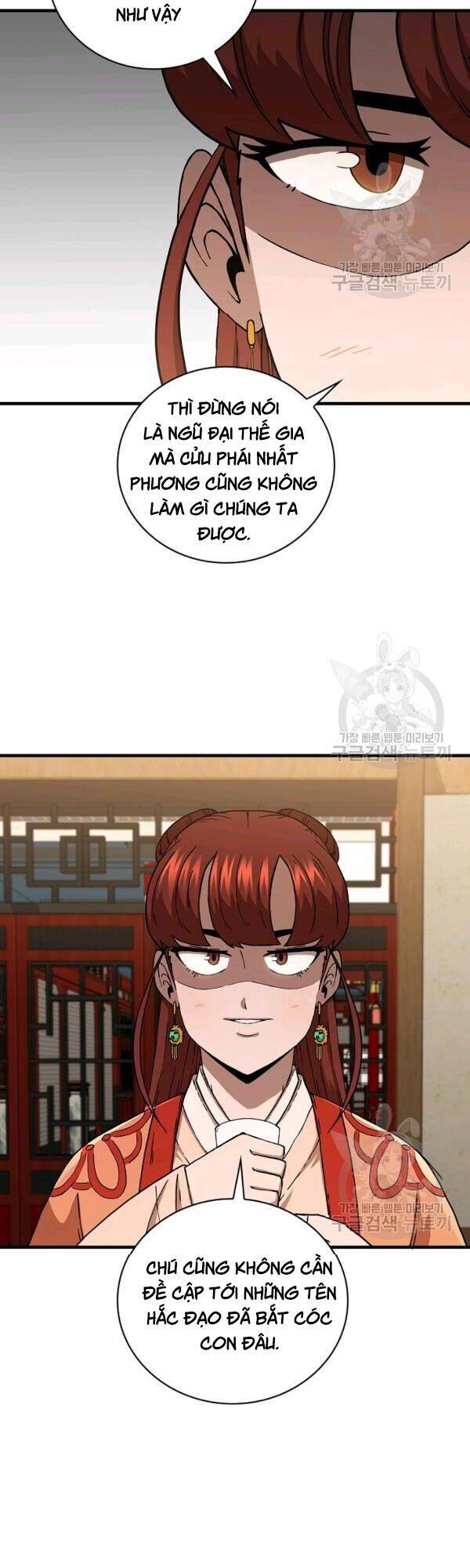 Thân Thủ Đệ Nhất Kiếm Chapter 43 - Trang 2