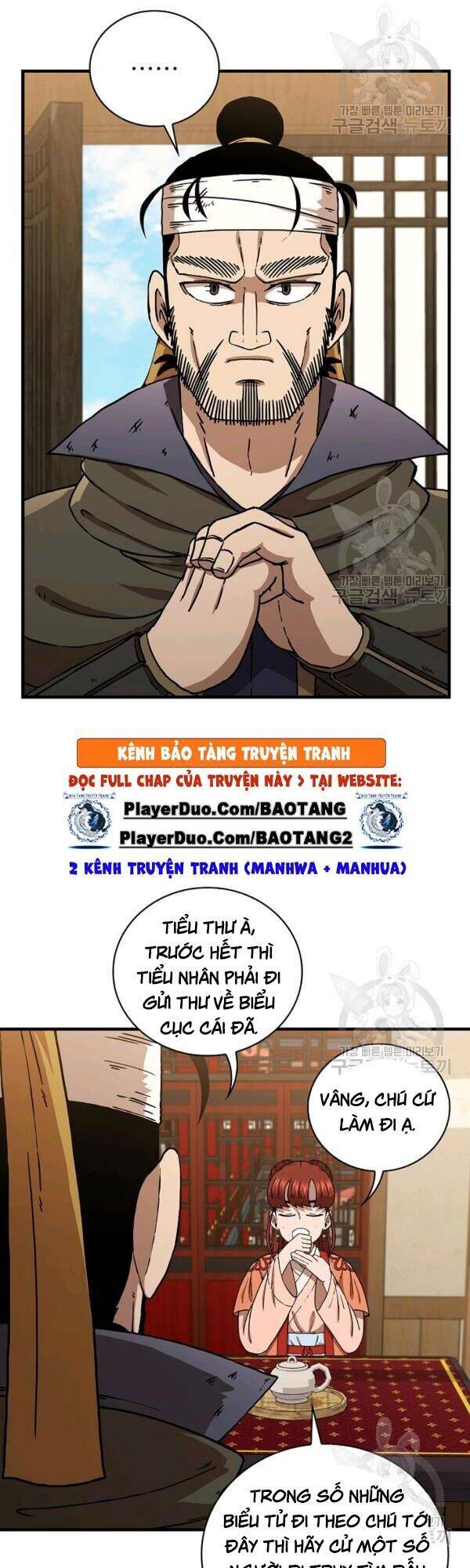 Thân Thủ Đệ Nhất Kiếm Chapter 43 - Trang 2