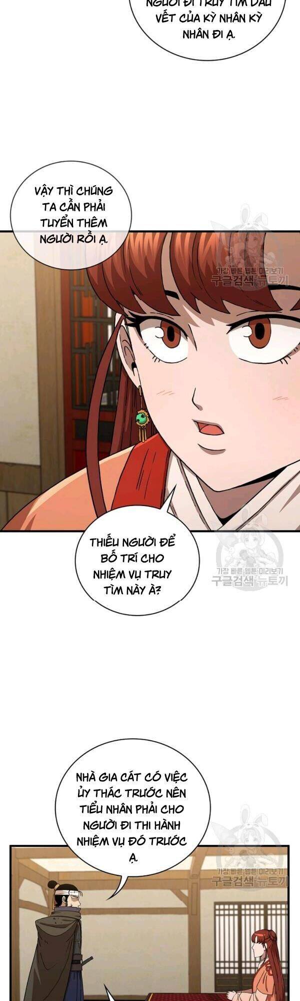Thân Thủ Đệ Nhất Kiếm Chapter 43 - Trang 2