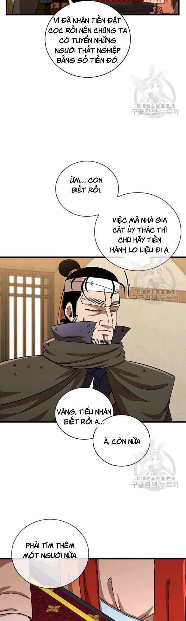 Thân Thủ Đệ Nhất Kiếm Chapter 43 - Trang 2