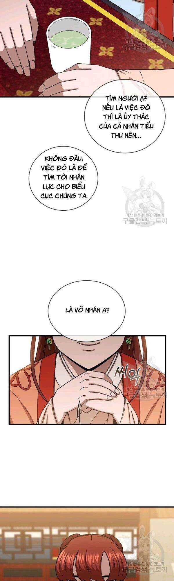 Thân Thủ Đệ Nhất Kiếm Chapter 43 - Trang 2