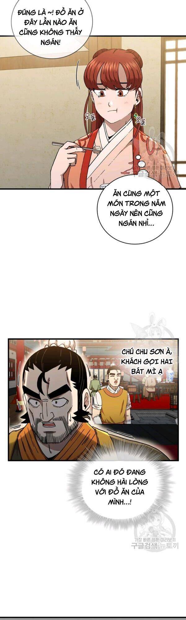 Thân Thủ Đệ Nhất Kiếm Chapter 43 - Trang 2