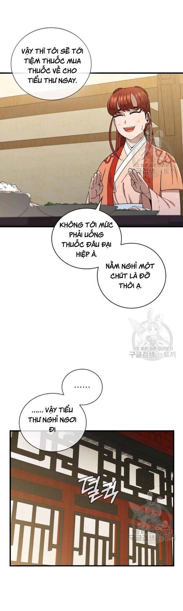 Thân Thủ Đệ Nhất Kiếm Chapter 43 - Trang 2