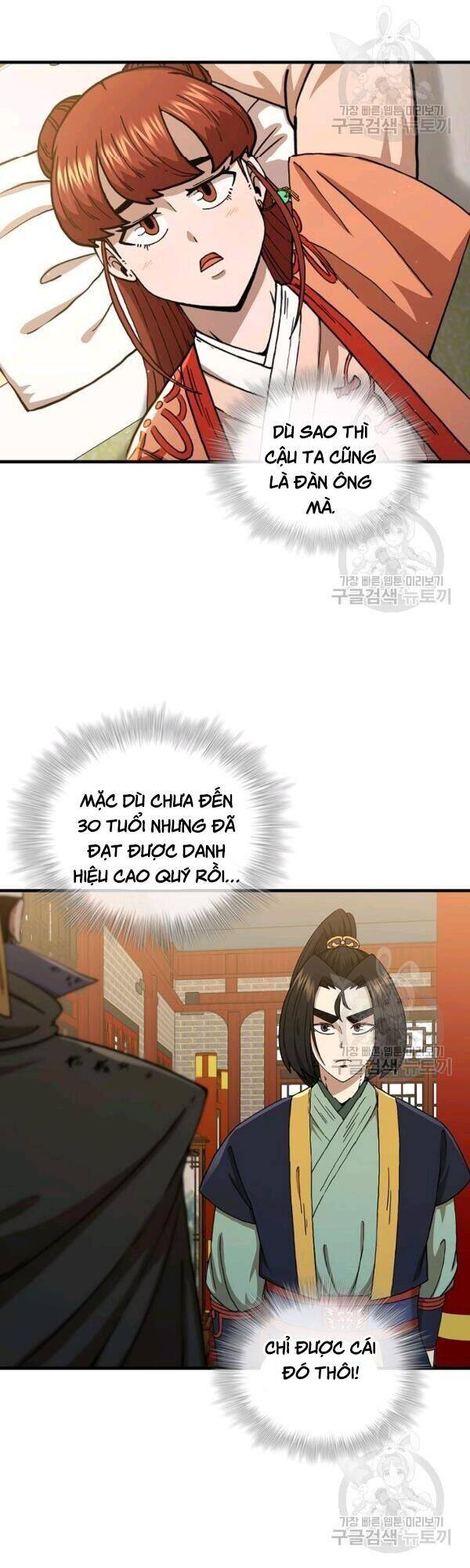 Thân Thủ Đệ Nhất Kiếm Chapter 43 - Trang 2