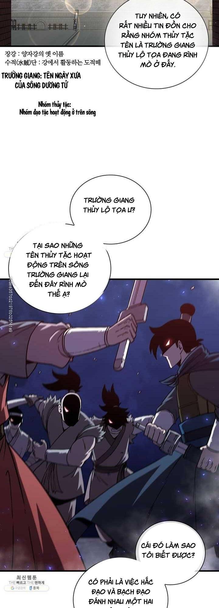 Thân Thủ Đệ Nhất Kiếm Chapter 44 - Trang 2