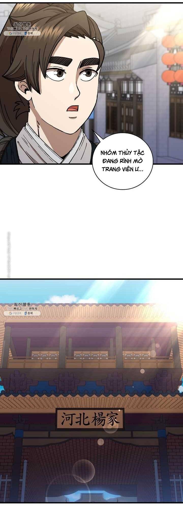 Thân Thủ Đệ Nhất Kiếm Chapter 44 - Trang 2