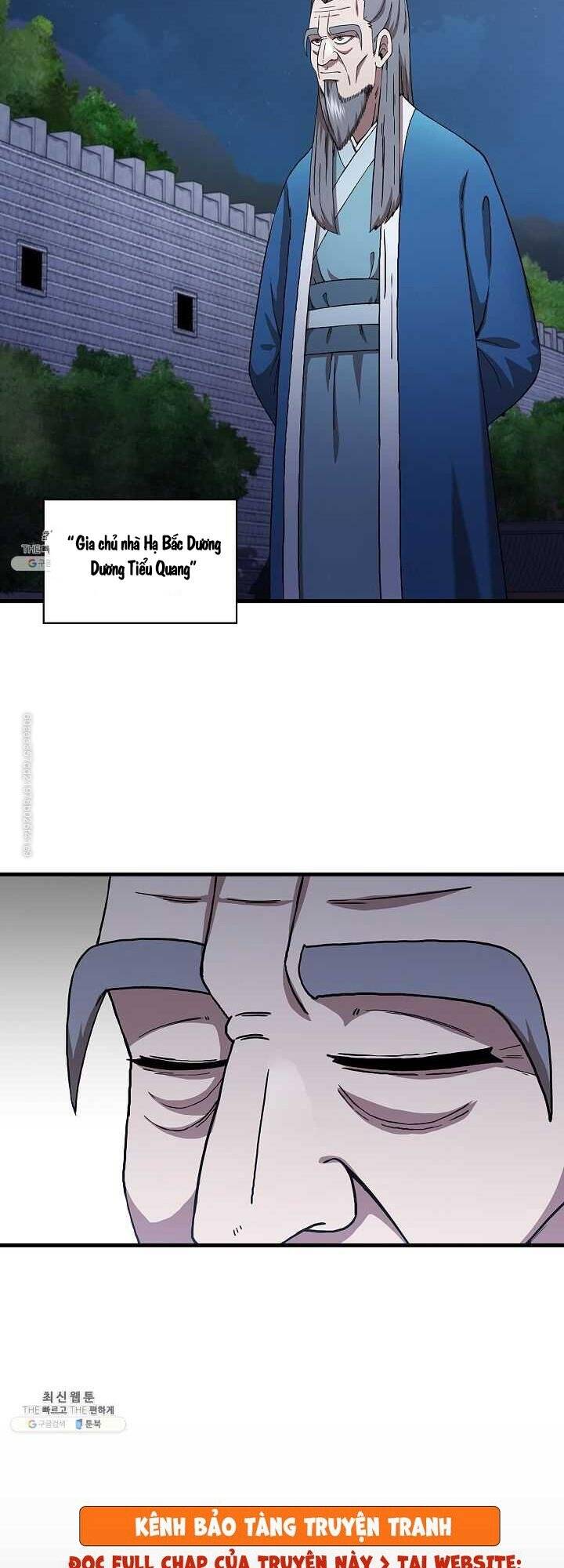 Thân Thủ Đệ Nhất Kiếm Chapter 44 - Trang 2