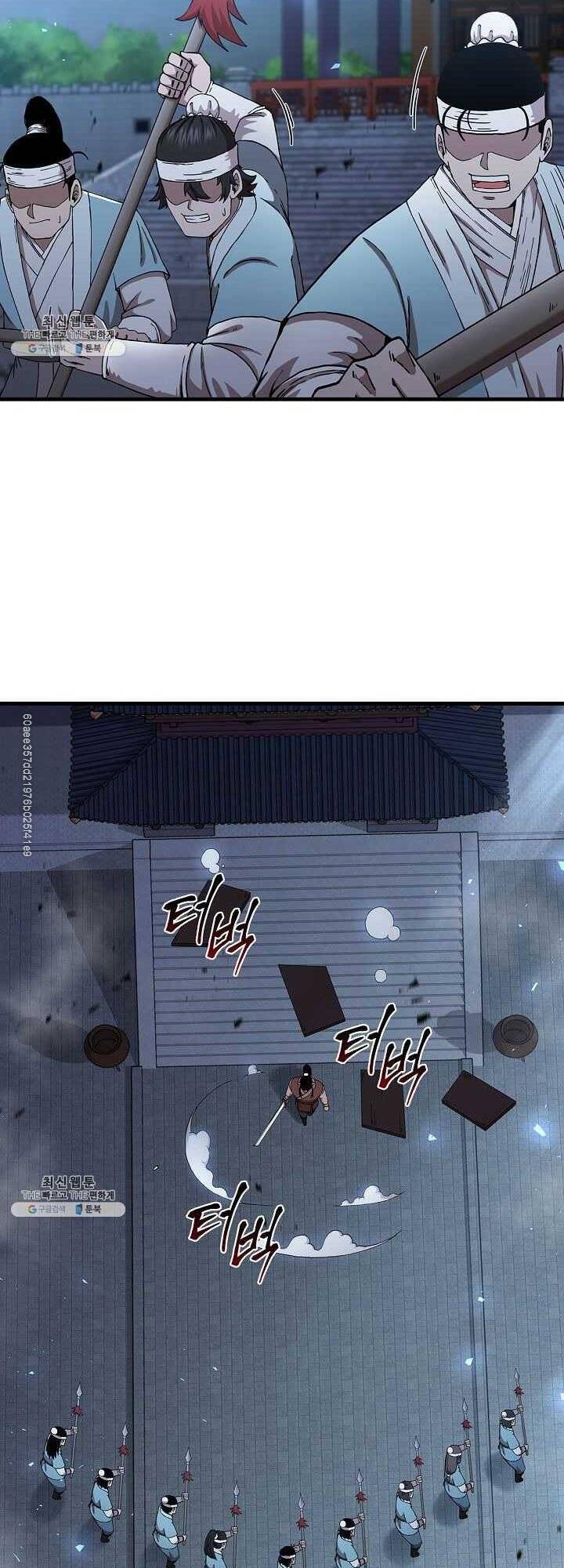 Thân Thủ Đệ Nhất Kiếm Chapter 44 - Trang 2