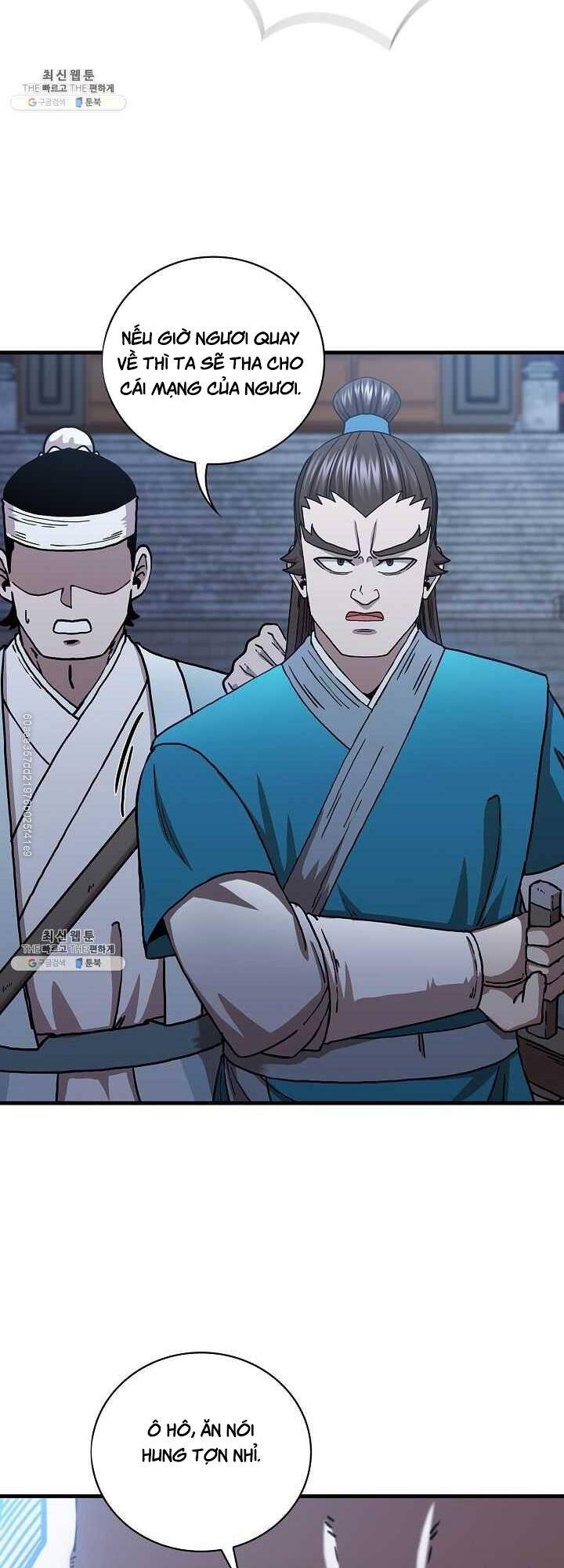 Thân Thủ Đệ Nhất Kiếm Chapter 44 - Trang 2