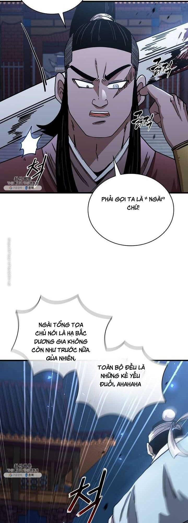 Thân Thủ Đệ Nhất Kiếm Chapter 44 - Trang 2