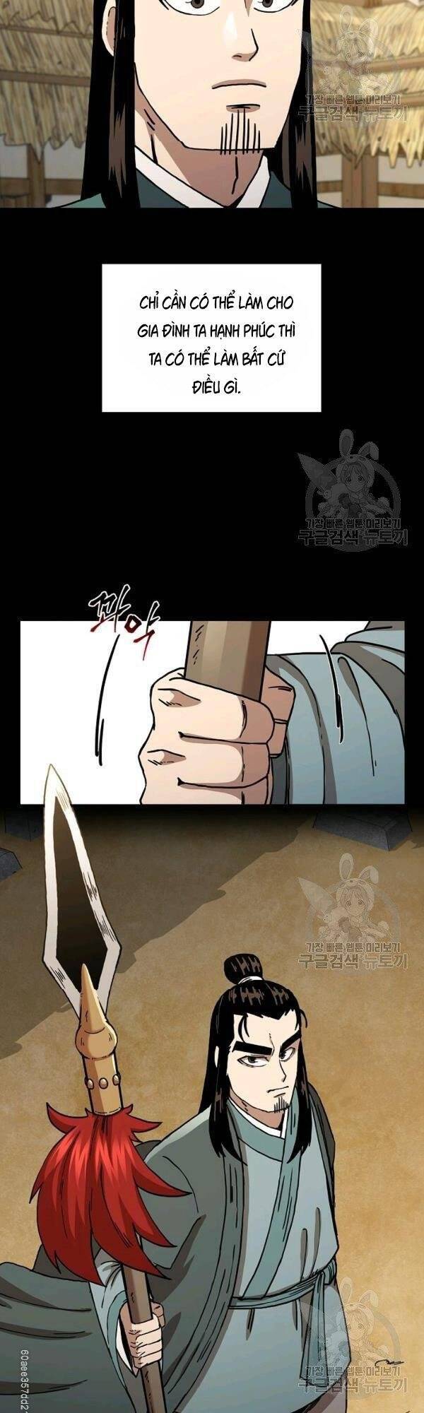 Thân Thủ Đệ Nhất Kiếm Chapter 45 - Trang 2