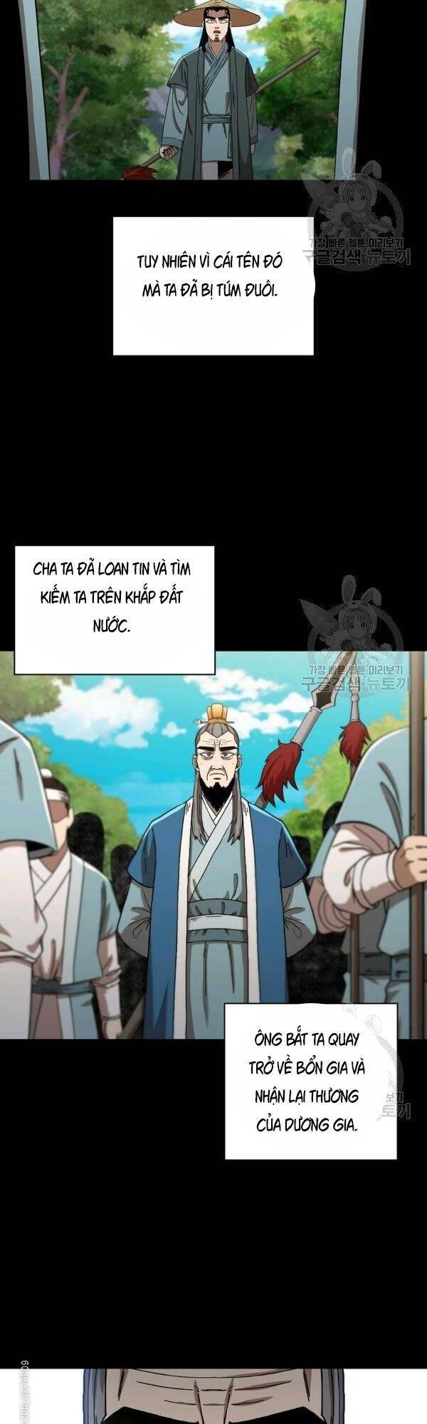 Thân Thủ Đệ Nhất Kiếm Chapter 45 - Trang 2