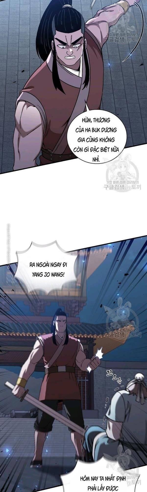 Thân Thủ Đệ Nhất Kiếm Chapter 45 - Trang 2