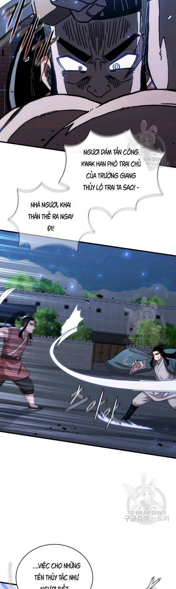 Thân Thủ Đệ Nhất Kiếm Chapter 45 - Trang 2