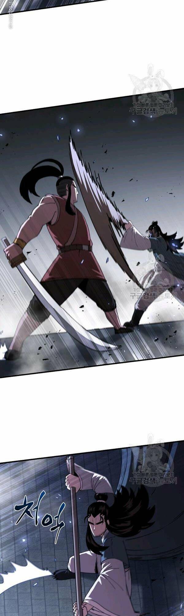 Thân Thủ Đệ Nhất Kiếm Chapter 46 - Trang 2