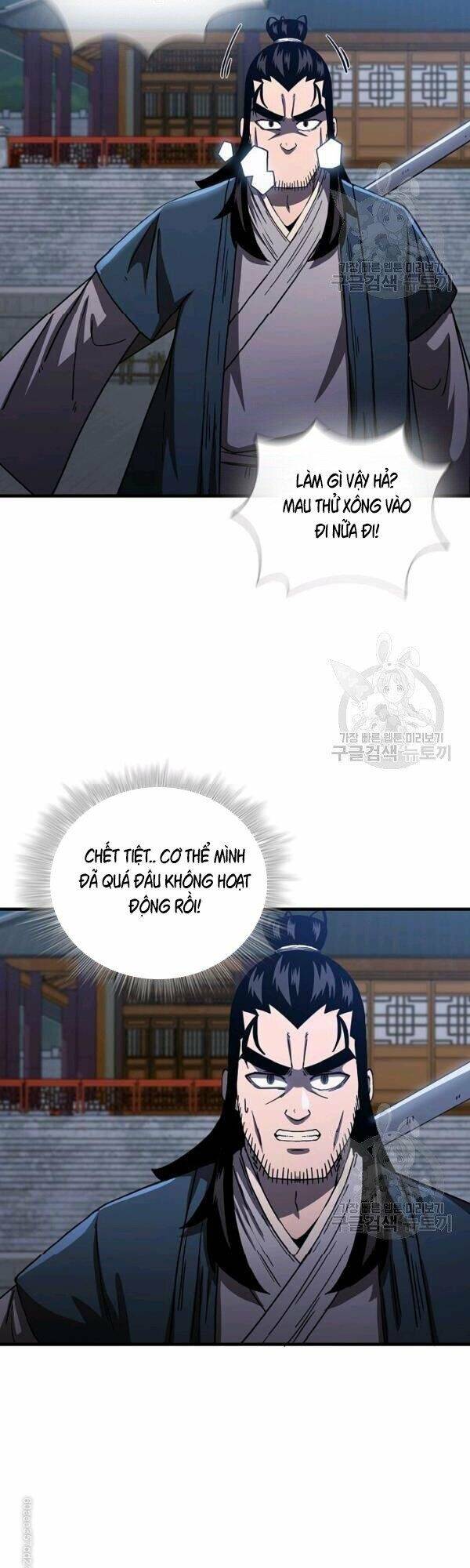 Thân Thủ Đệ Nhất Kiếm Chapter 46 - Trang 2