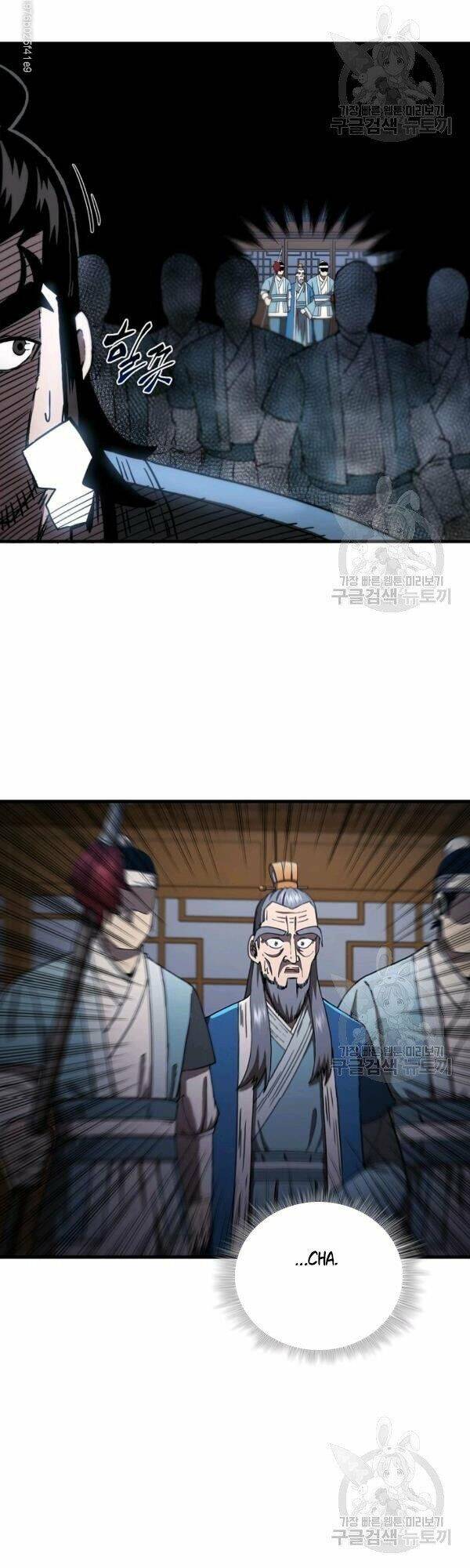 Thân Thủ Đệ Nhất Kiếm Chapter 46 - Trang 2