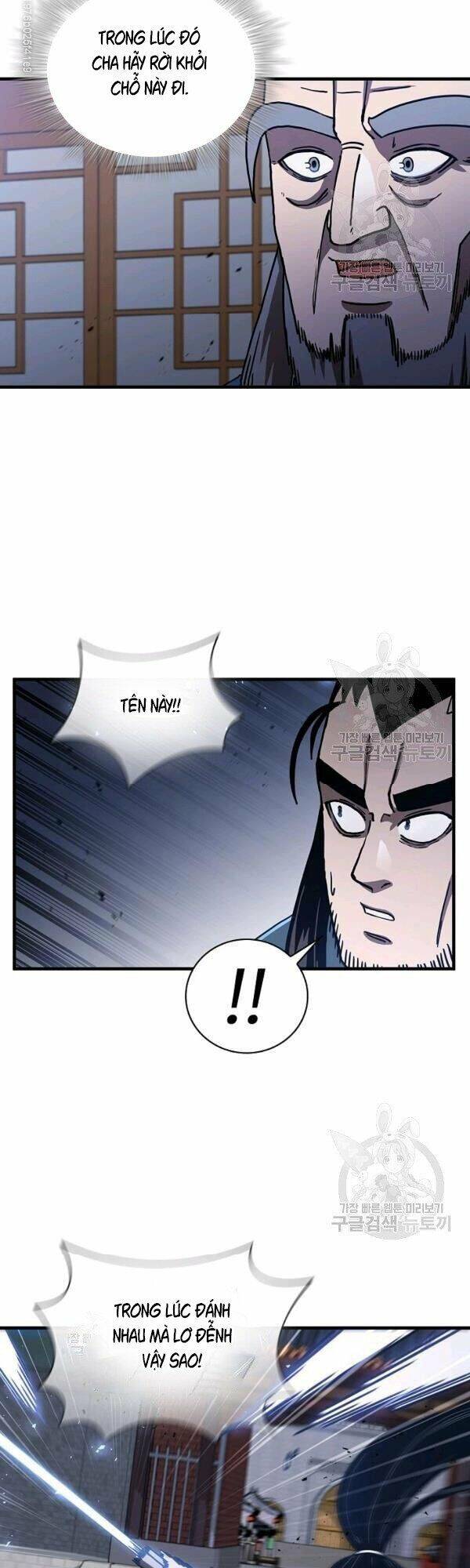 Thân Thủ Đệ Nhất Kiếm Chapter 46 - Trang 2