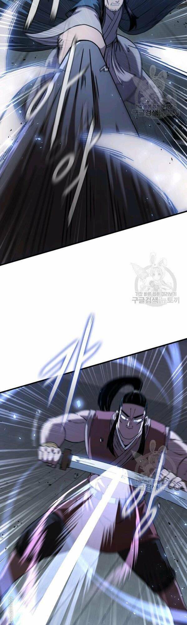 Thân Thủ Đệ Nhất Kiếm Chapter 46 - Trang 2