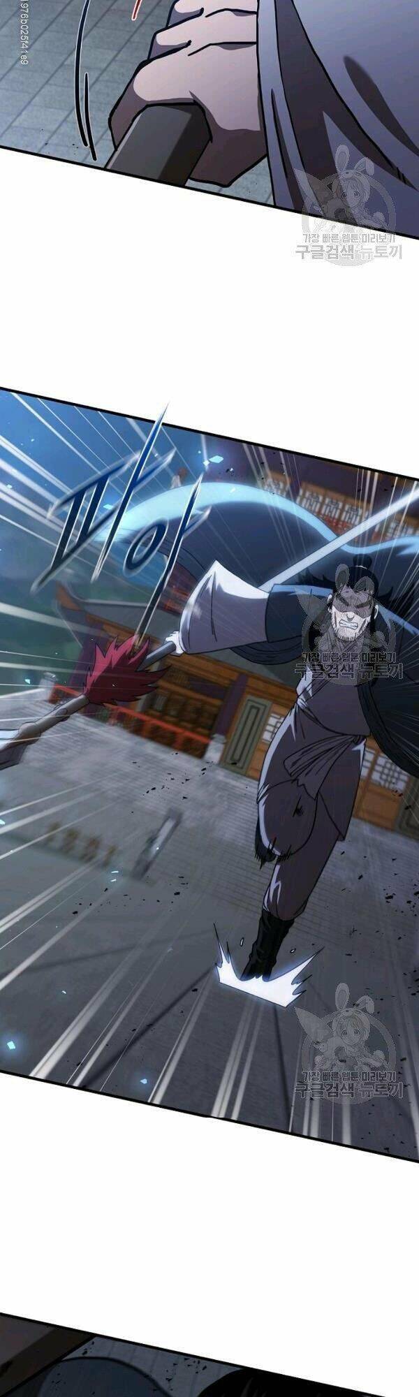 Thân Thủ Đệ Nhất Kiếm Chapter 46 - Trang 2