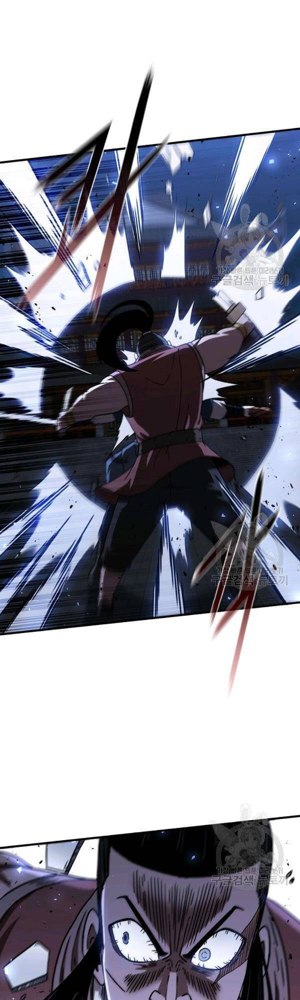 Thân Thủ Đệ Nhất Kiếm Chapter 47 - Trang 2