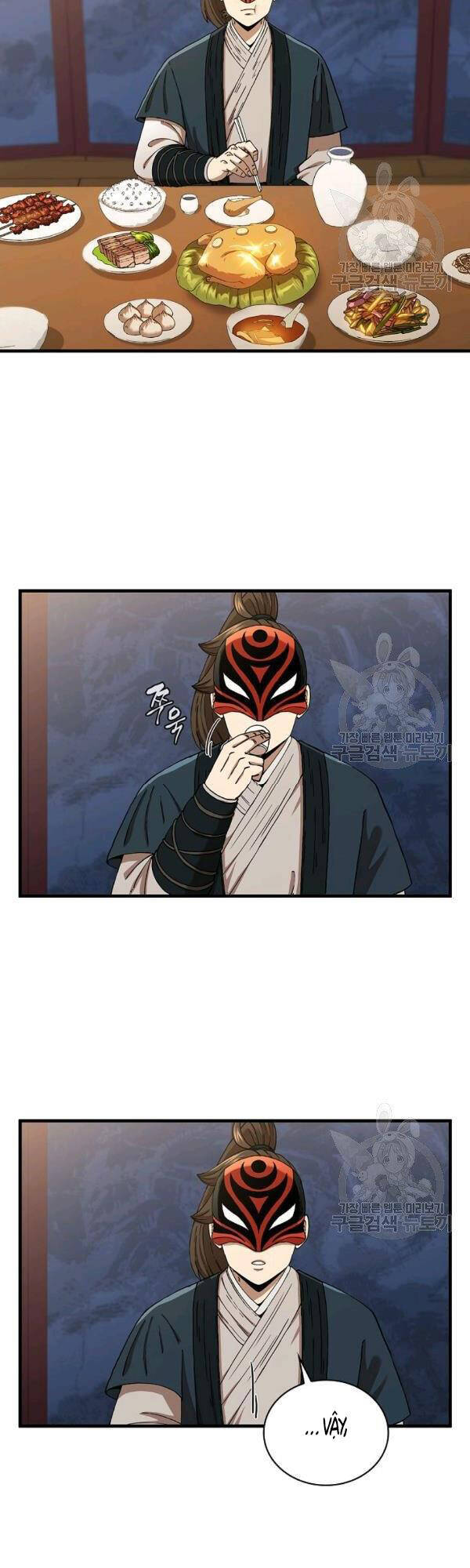 Thân Thủ Đệ Nhất Kiếm Chapter 47 - Trang 2