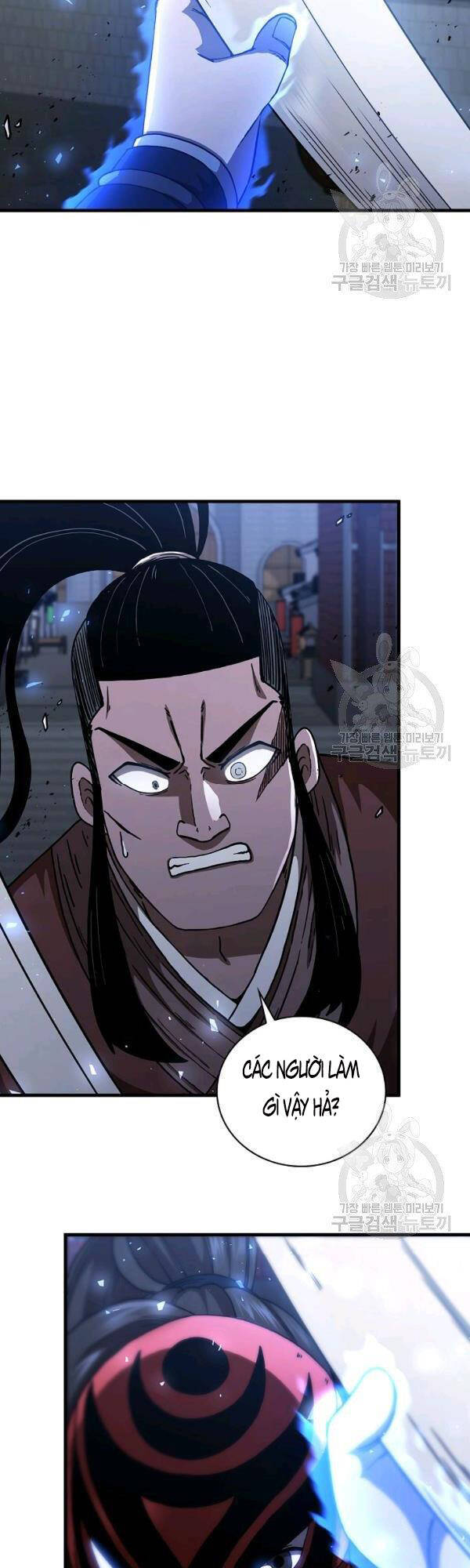 Thân Thủ Đệ Nhất Kiếm Chapter 47 - Trang 2