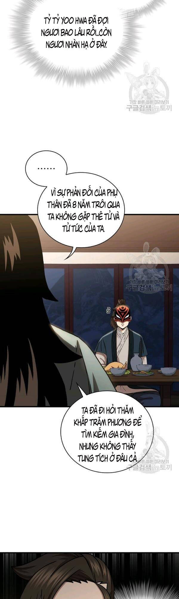 Thân Thủ Đệ Nhất Kiếm Chapter 47 - Trang 2