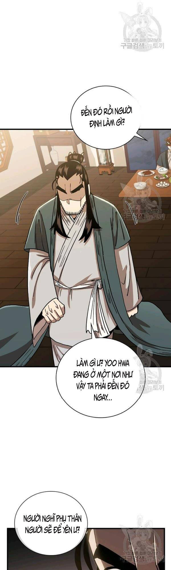 Thân Thủ Đệ Nhất Kiếm Chapter 47 - Trang 2