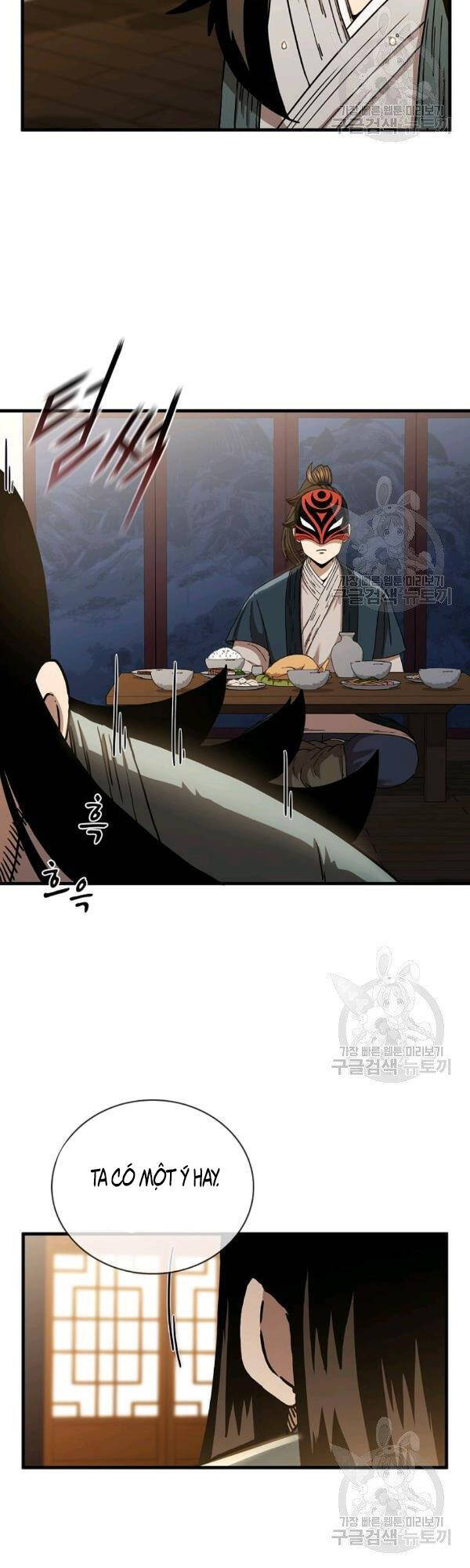 Thân Thủ Đệ Nhất Kiếm Chapter 47 - Trang 2