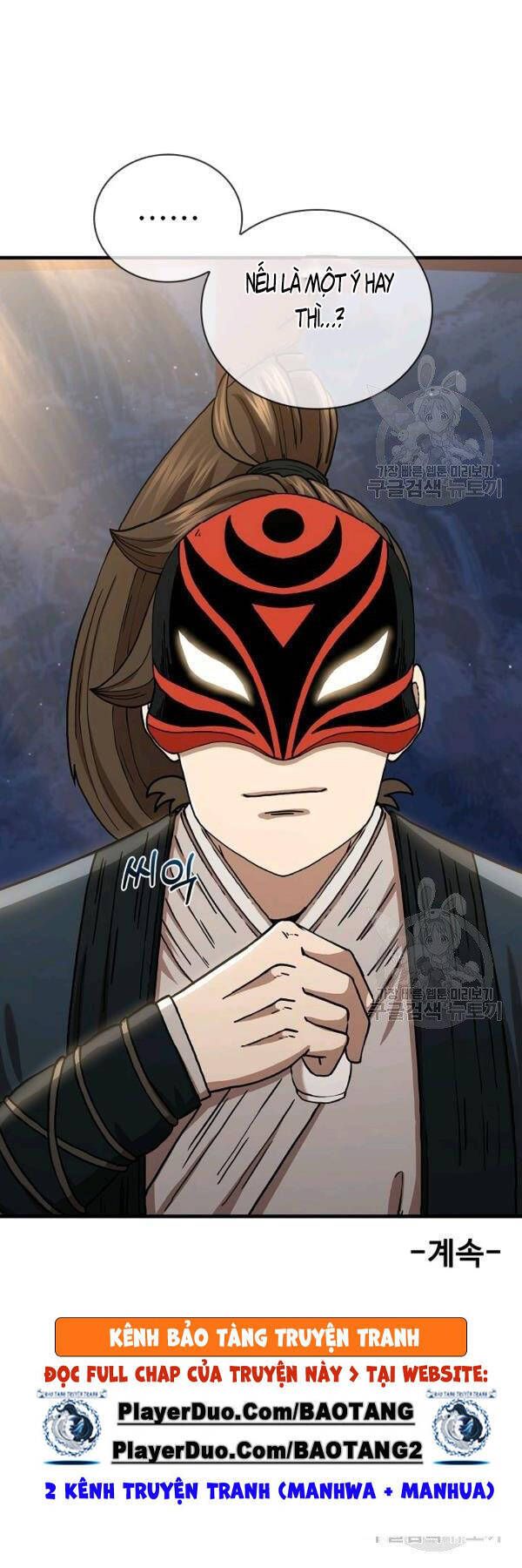 Thân Thủ Đệ Nhất Kiếm Chapter 47 - Trang 2