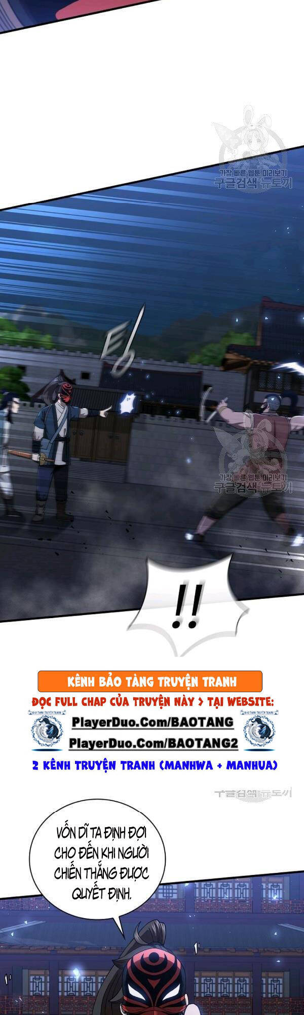 Thân Thủ Đệ Nhất Kiếm Chapter 47 - Trang 2
