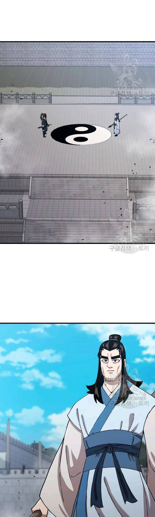 Thân Thủ Đệ Nhất Kiếm Chapter 48 - Trang 2