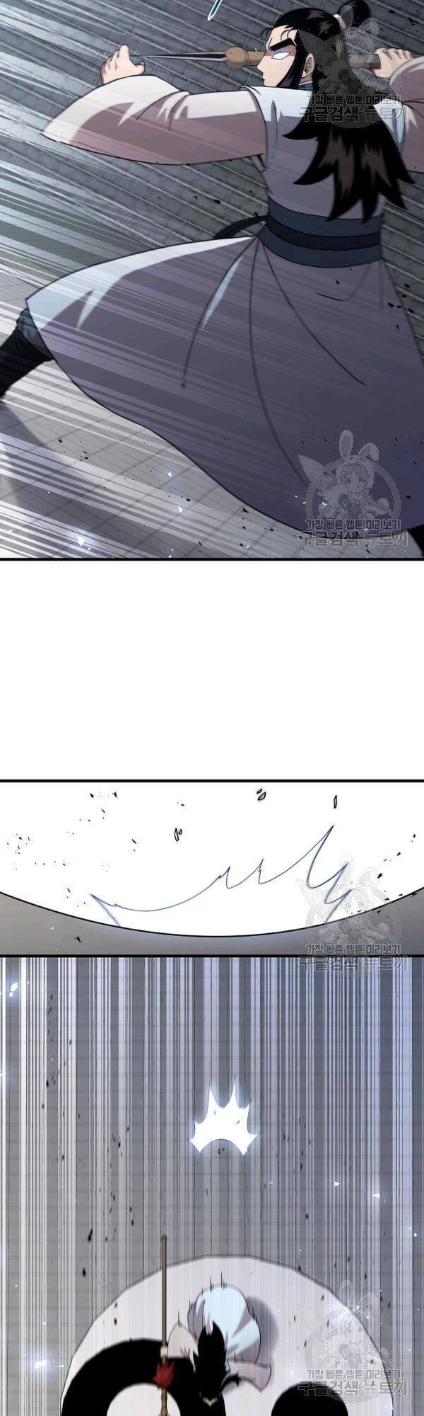 Thân Thủ Đệ Nhất Kiếm Chapter 48 - Trang 2