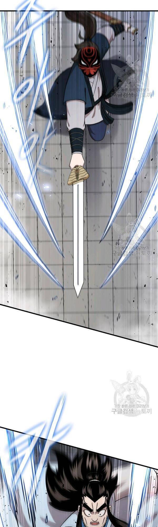 Thân Thủ Đệ Nhất Kiếm Chapter 48 - Trang 2