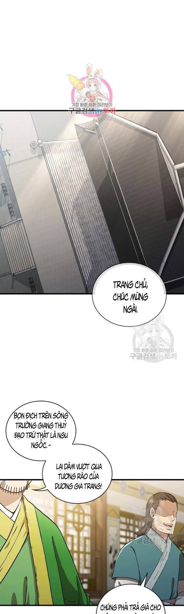 Thân Thủ Đệ Nhất Kiếm Chapter 48 - Trang 2