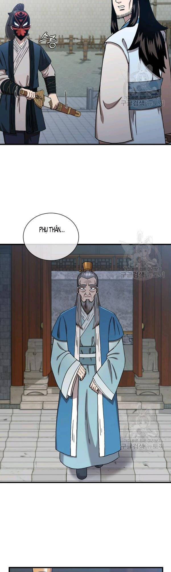 Thân Thủ Đệ Nhất Kiếm Chapter 48 - Trang 2