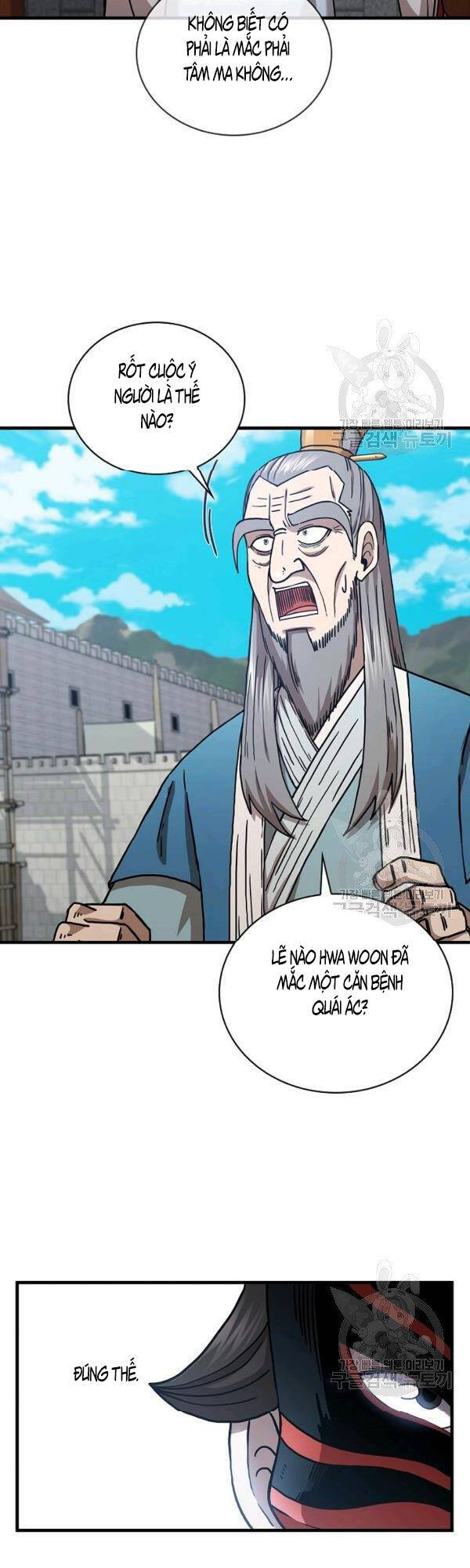 Thân Thủ Đệ Nhất Kiếm Chapter 48 - Trang 2