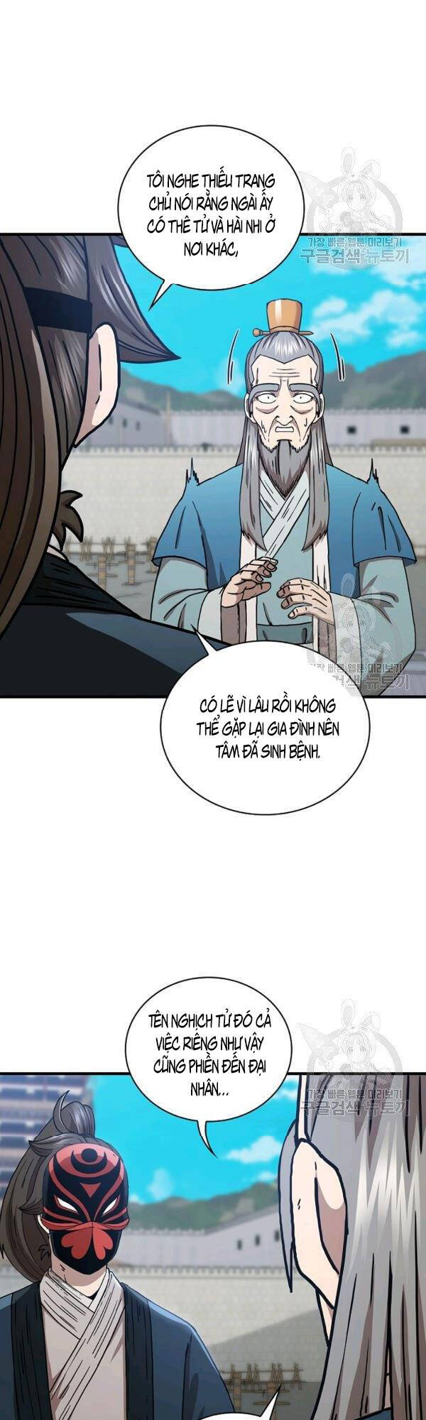 Thân Thủ Đệ Nhất Kiếm Chapter 48 - Trang 2