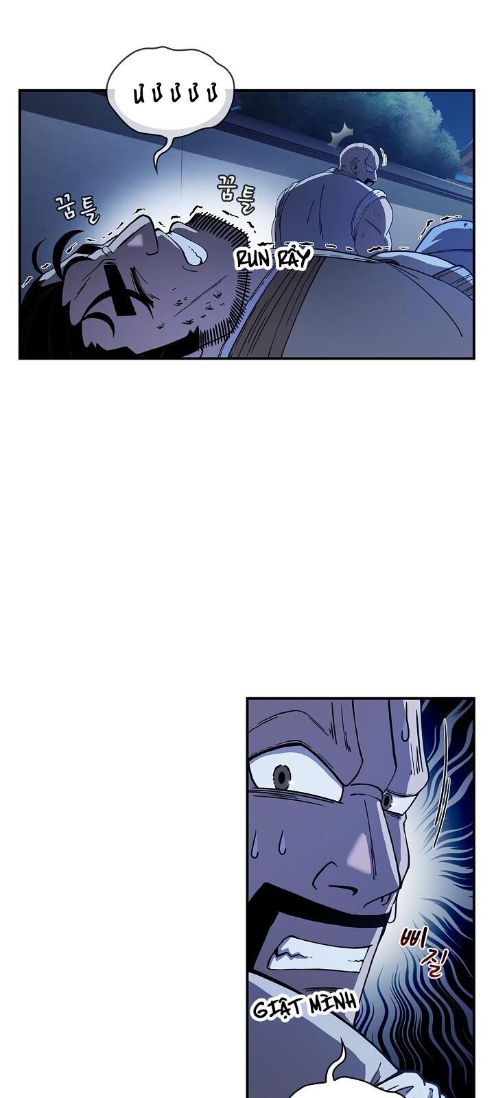 Thân Thủ Đệ Nhất Kiếm Chapter 5 - Trang 2