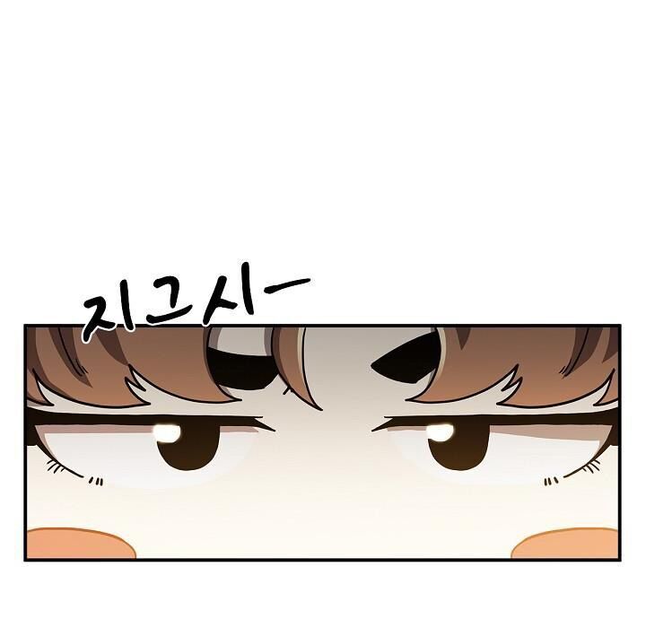 Thân Thủ Đệ Nhất Kiếm Chapter 5 - Trang 2