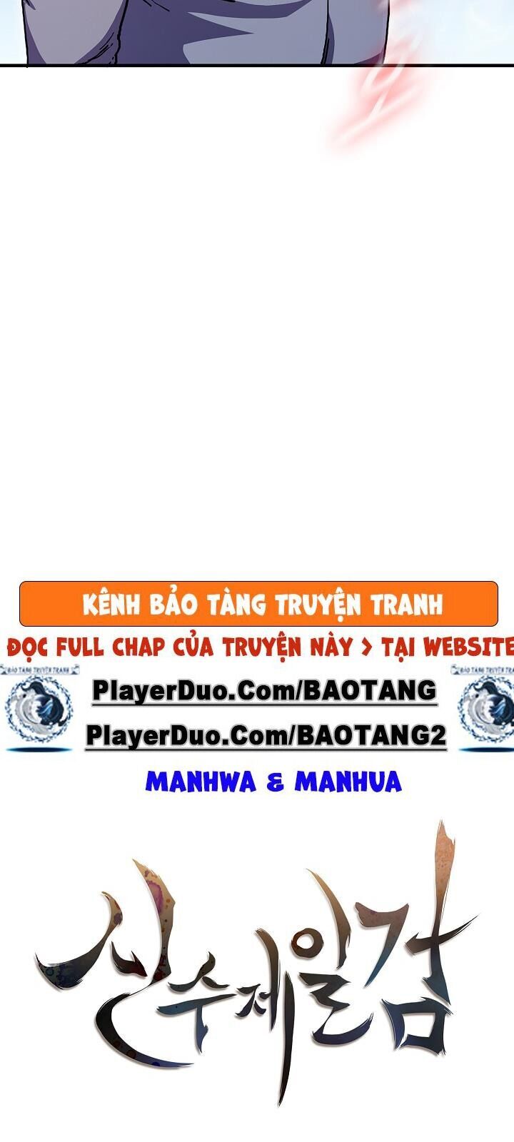 Thân Thủ Đệ Nhất Kiếm Chapter 8 - Trang 2